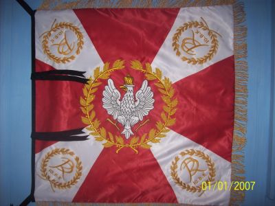 Update 5/28/09 - The flag is almost completed and ready for shipment from Pakistan. Once it arrives I will begin work on the flag pole and eagle mounting atop. The embroidery detail on the eagles is quite impressive.